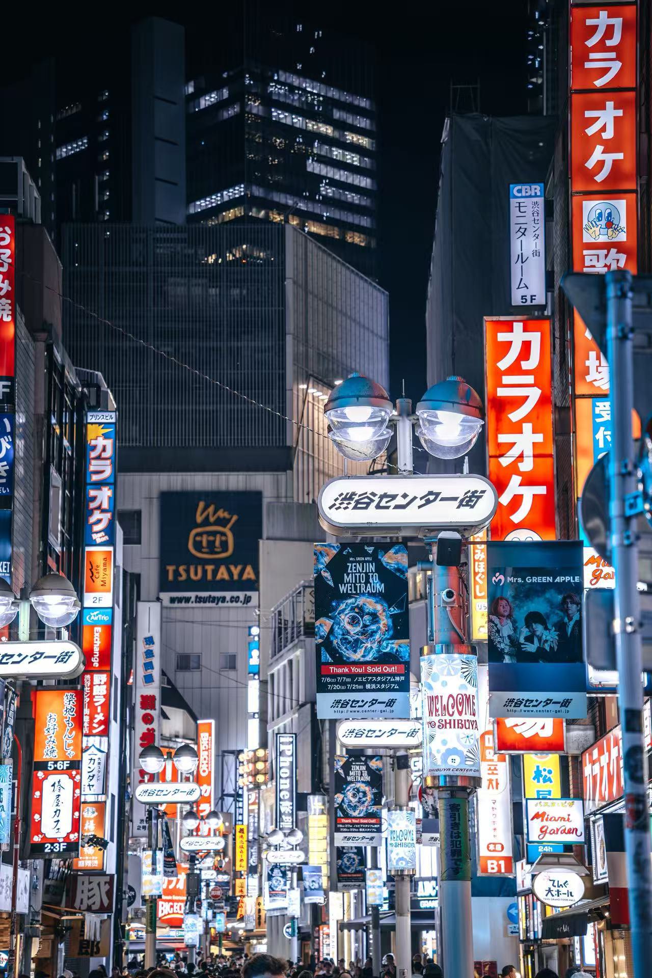 东京 | ACG动漫设计与文化探索