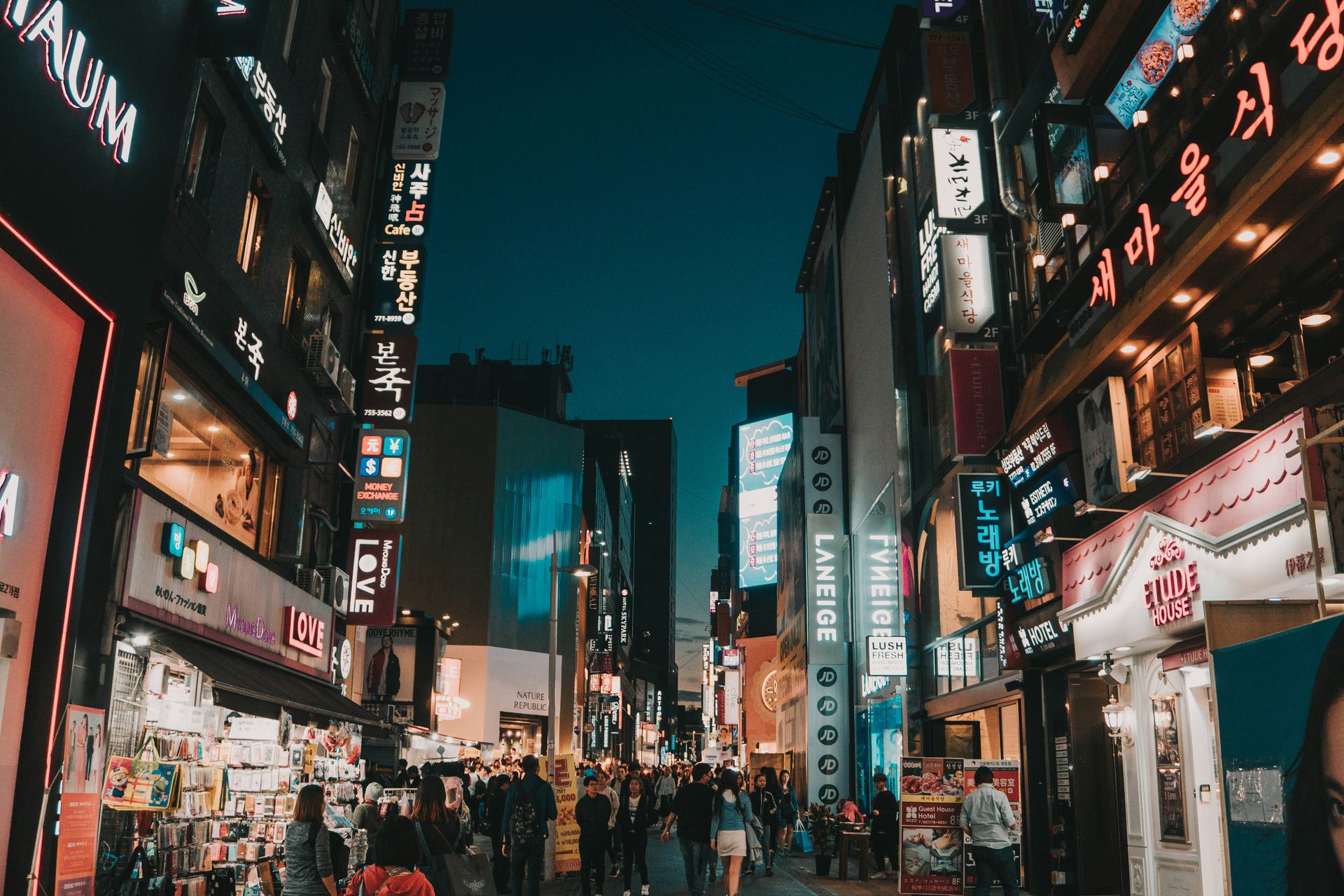 首尔 | 韩流文化与城市探索