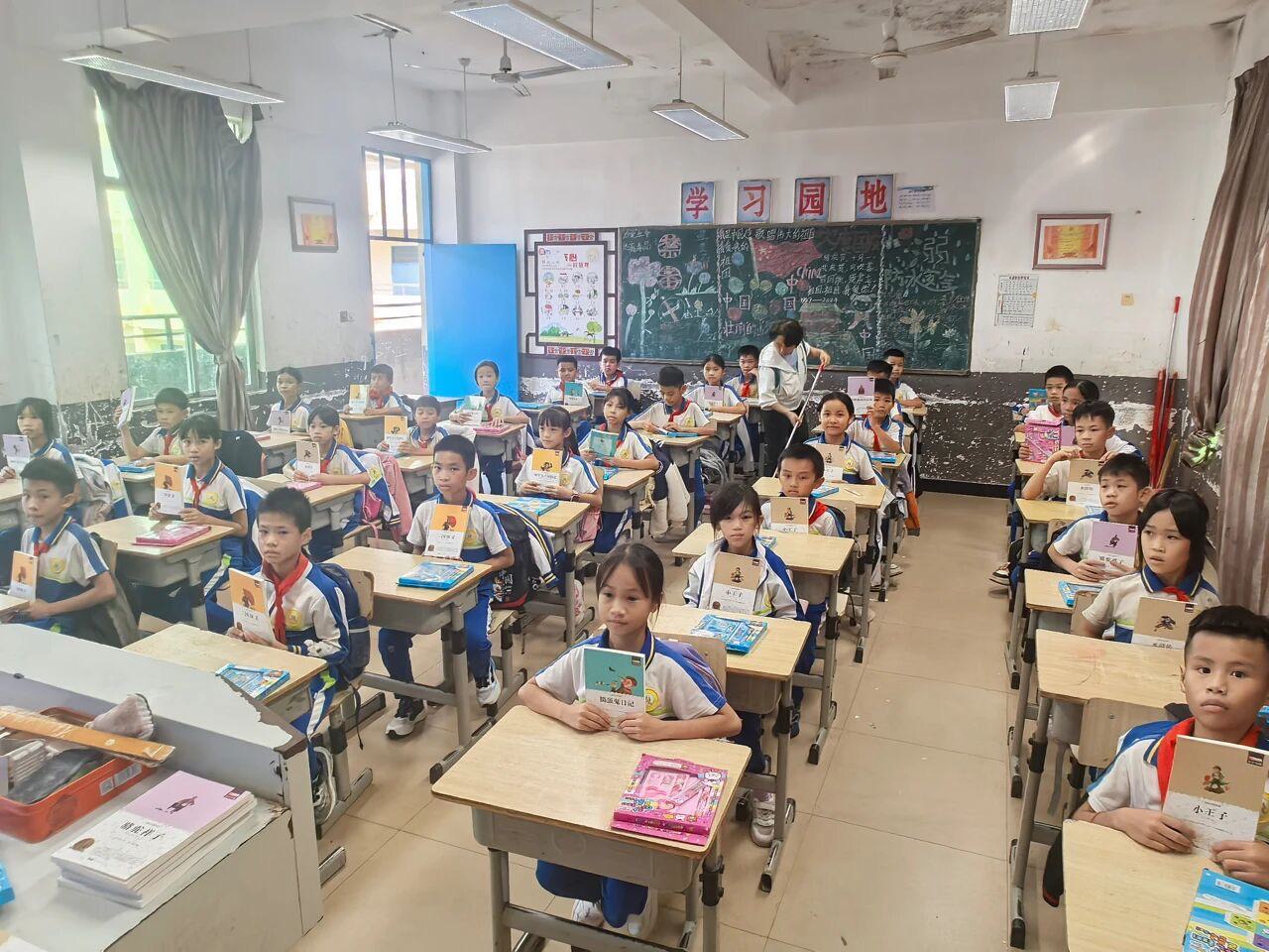 海南 | 乡村儿童公益支教
